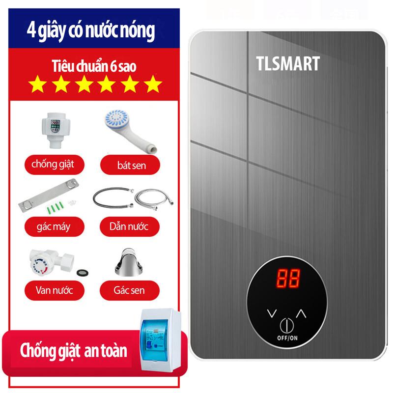 Máy nóng lạnh trực tiếp công nghệ mới chống giật kháng nước ip4 có nối tiếp đất an toàn bình