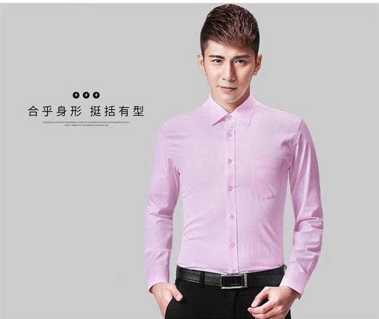 Product Introduction of Áo Sơ Mi Nam, Trắng Tinh Khiết, Dài Tay, Có Túi, Không Cần Ủi, Trang Phục Trang Trọng, Quần Áo Làm Việc Sọc, Công Sở Và Nghề Nghiệp, Làm Bằng Bông 9