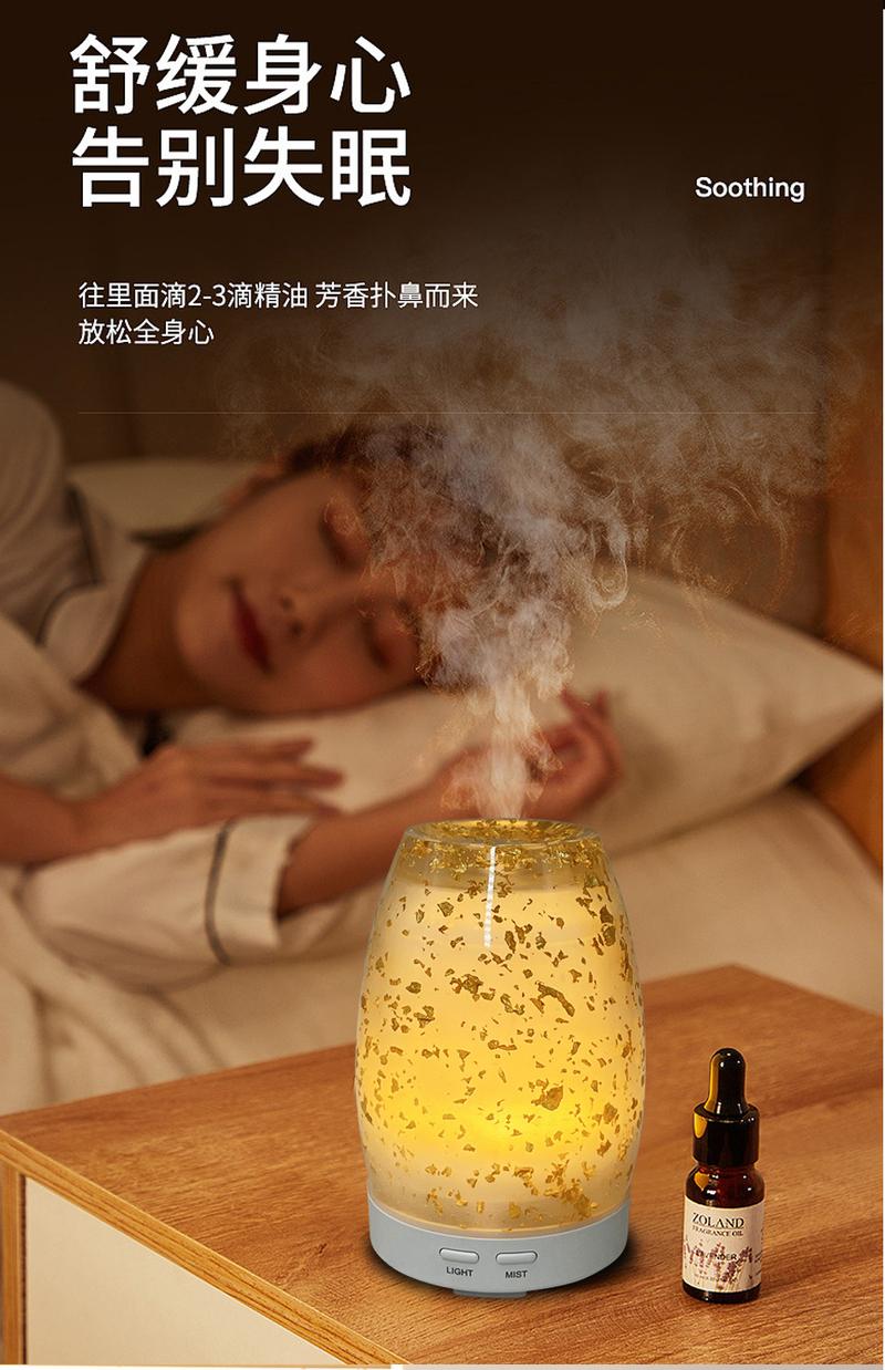 Product Introduction of Humidifier Night Light Aromatherapy Household Small Mute Bedside Spray Desktop Student Dormitory Ins Wind Humidifier Factory 6