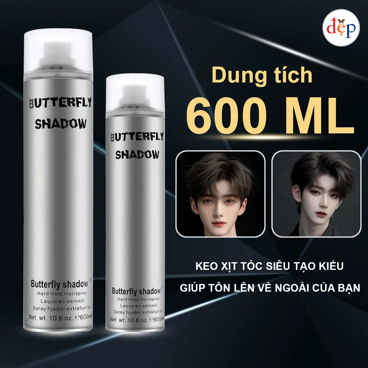 [ CHÍNH HÃNG ] Keo xịt tóc BUTTERFLY SHADOW  keo xịt tóc cho nam và nữ, giữ nếp lâu tới 48h, 320ml / 600ml.