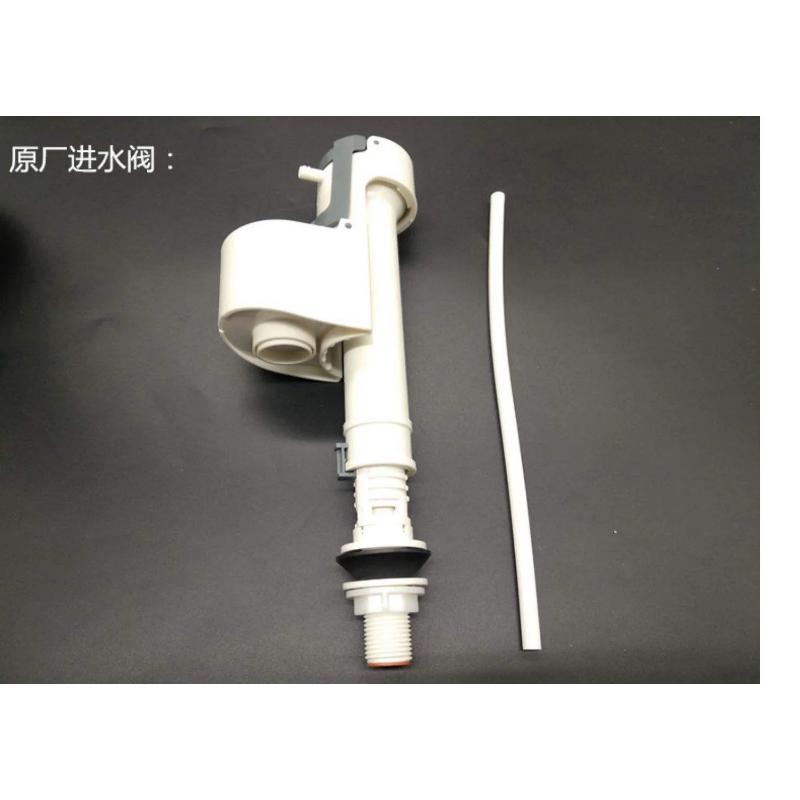 Product Introduction of ROCA Toilet Tank Accessories Toilet Inlet Valve Drain Valve Button Adisi Split Unit 13
