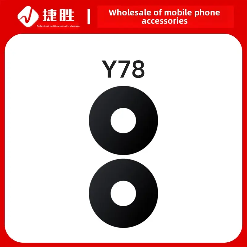 Applicable to VIVO Y78 Y78 + Y78M camera lens, rear phase lens glass mirror