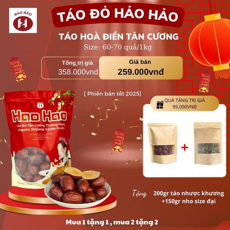 Táo Hảo Hảo size 60-70 quả /kg,Tuấn táo Hoà Điền Tân Cương , ngon , ngọt ,dẻo , vị chua nhẹ hàng vụ mới thu hoạch năm 2024( tặng kèm 200gr táo nhược khương +150gr nho xanh )