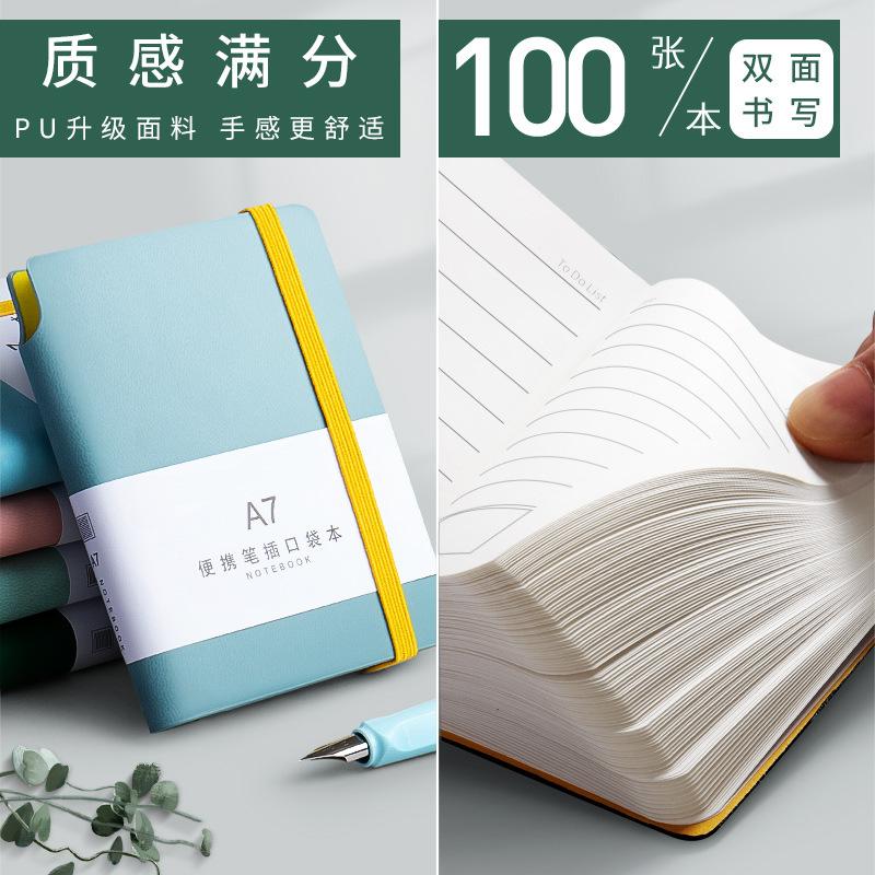 A7 Notebook Book Portable Small Notebook Student Handy Words Mini Small Sized Pocket Notepad 4