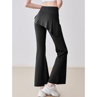 Gambar 【Ready Stock】Legging Rok Sport Wanita 2 in 1 High Waist Tali Serut Samping • Celana Skirt Gym Yoga Pilates Aesthetic Viral Terbaru 2026 Muslimah Panjang Hitam - 139-Hitam, S(BB:37.5-45kg) dari HOTSHOW Official Store Kab. Tangerang 4 Tokopedia