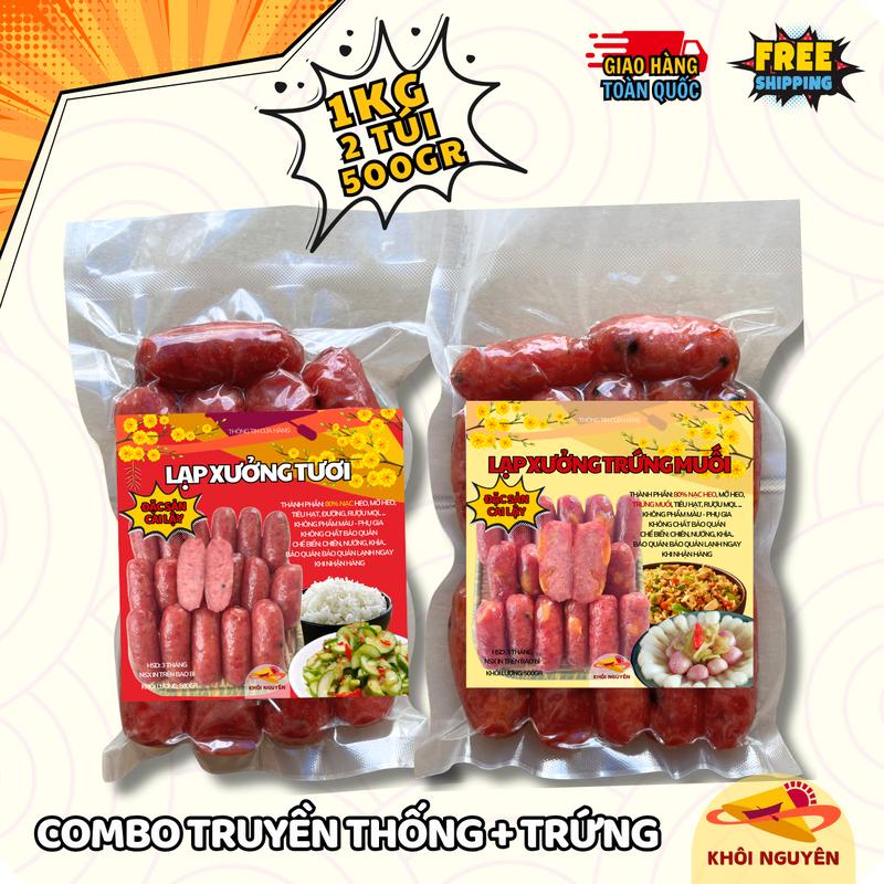 Lạp xưởng combo 2 loại truyền thống 80% nạc vs trứng muối - Khôi Nguyên Food - mỗi loại 1 túi 500GR