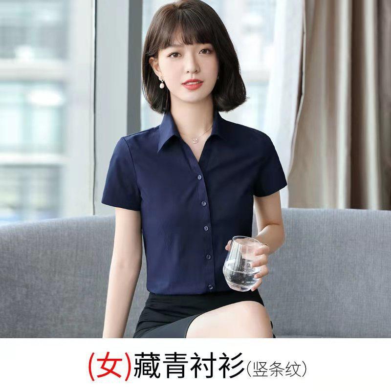 Áo Sơ Mi Trắng, Chuyên Nghiệp, Dành Cho Nữ, Dài Tay, Phong Cách Hàn Quốc, Ôm Sát, Thích Hợp Cho Bộ Đồ Làm Việc, Giảm Giá Số Lượng, Bán Hàng Trực Tiếp Từ Nhà Máy 5