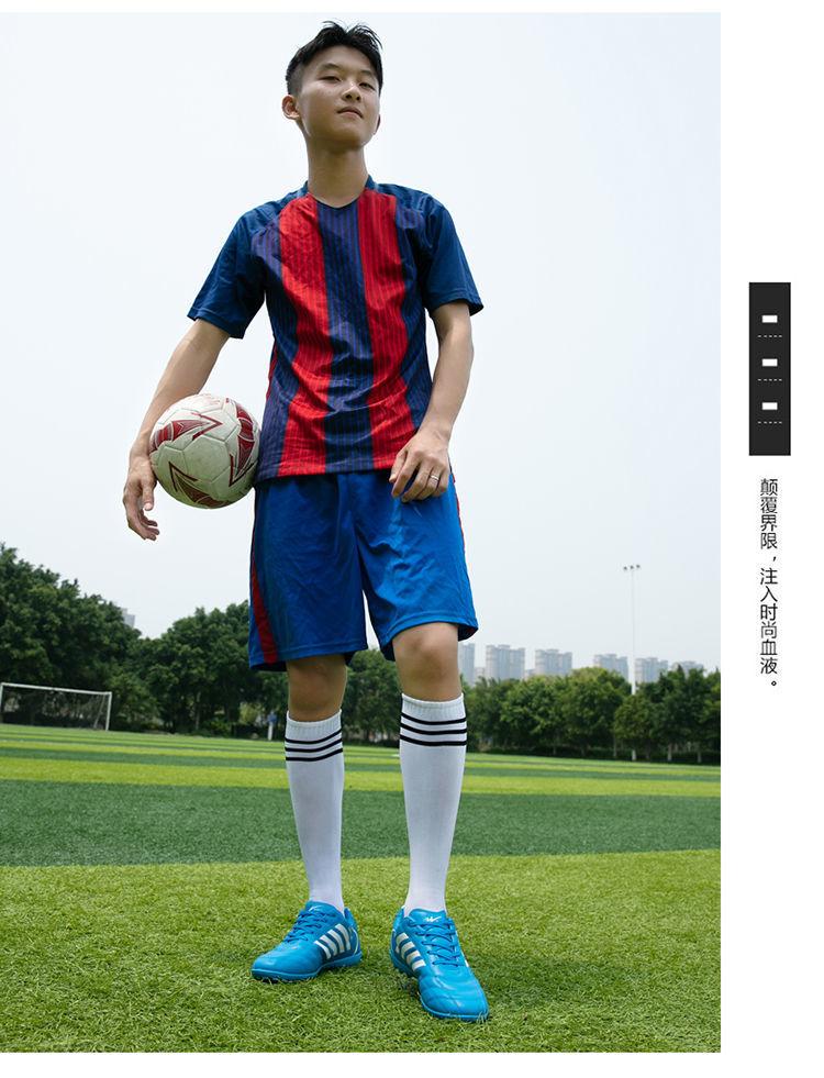 Product Introduction of Double Star Soccer Shoes Competition Special Adult Men Broken Spike Boys Primary School Girls Non-slip Training Professional Shoes Wear-resistant Slipper 23