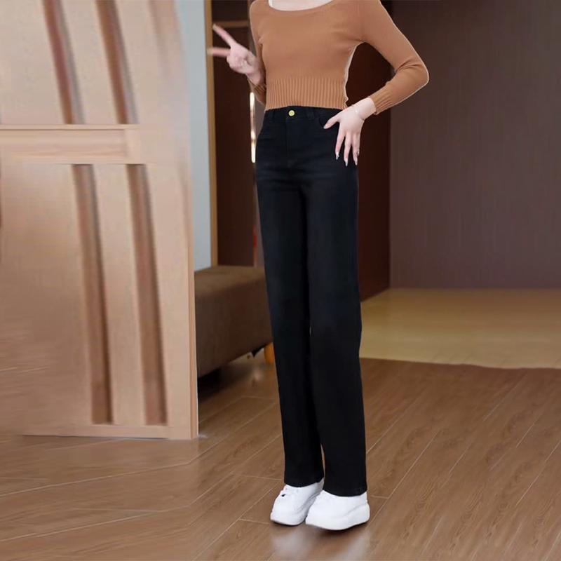 Quần Jean ống xuông cạp cao co giãn mềm mại thoải mái QJF023 - Size S-3XL 1