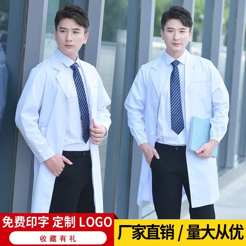 White Coat Work Clothes Doctor Long Sleeve Men and Women Pharmacy Chemical Lab Coat Work Clothes Nurses' Uniform Women Long Sleeve Suit