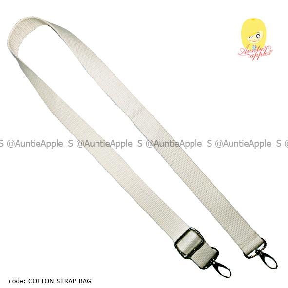 STRAP TAS/TALI TAS POLOS SELEMPANG/SLING STRAP BAG ADJUSTABLE/CROSS BODY BAG/TALI TAS CANVAS/TALI TAS KATUN 1