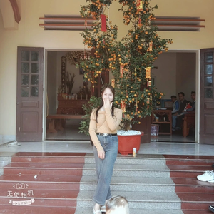 Tiệm Trà My Health.