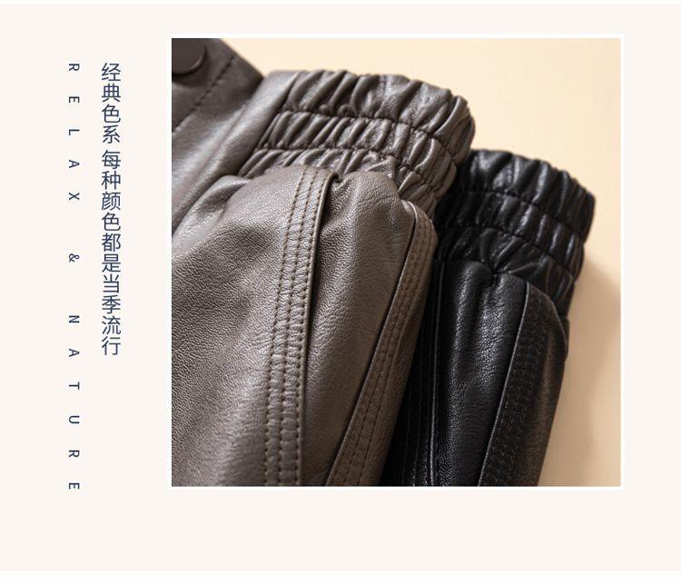 Product Introduction of Quần Soóc Da, Dành Cho Nữ, Bộ Sưu Tập Thu Đông, Hàng Mới Về Năm 2024, Bán Chạy, Cạp Cao, Dáng Rộng Vừa Vặn, Chữ A, Quần Da PU, Thích Hợp Cho Mùa Đông, Có Thể Phối Với Bốt, Quần Bốt Voi Women Pants Voan Màu Đen 4
