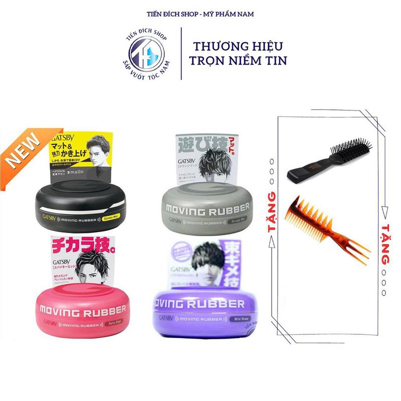 FULL LINE Sáp vuốt tóc Gatsby Moving Rubber cao cấp Nhật Bản | Full 4 màu bán chạy xám hồng đỏ tím và đen + Tặng lược tạo kiểu bán nguyệt lược texture cao cấp Pomade Chăm Sóc Tóc Dưỡng Tóc Serum