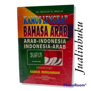 Kamus Lengkap Bahasa Arab (SDO)