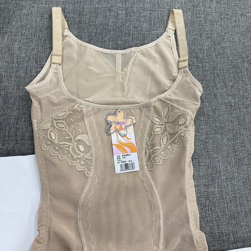 Product Introduction of Áo Nịt Ngực Một Mảnh, Một Lớp Và Mỏng, Thiết Kế Mở Đầu, Định Hình Bụng, Định Hình Cơ Thể, Đồ Lót, Áo Lót Boxer Hở Đầu 3