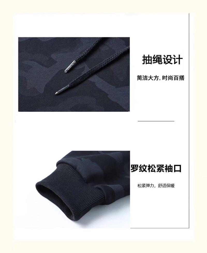 Product Introduction of Bộ Đồ Thể Thao Đi Chơi Cho Nam, Bộ Sưu Tập Mùa Xuân Và Mùa Thu, Ngoại Cỡ, Áo Len Rằn Ri, Bộ Đồ Chạy Bộ, Quần Rằn Ri Trẻ Trung, Bộ Đồ Hai Mảnh 5