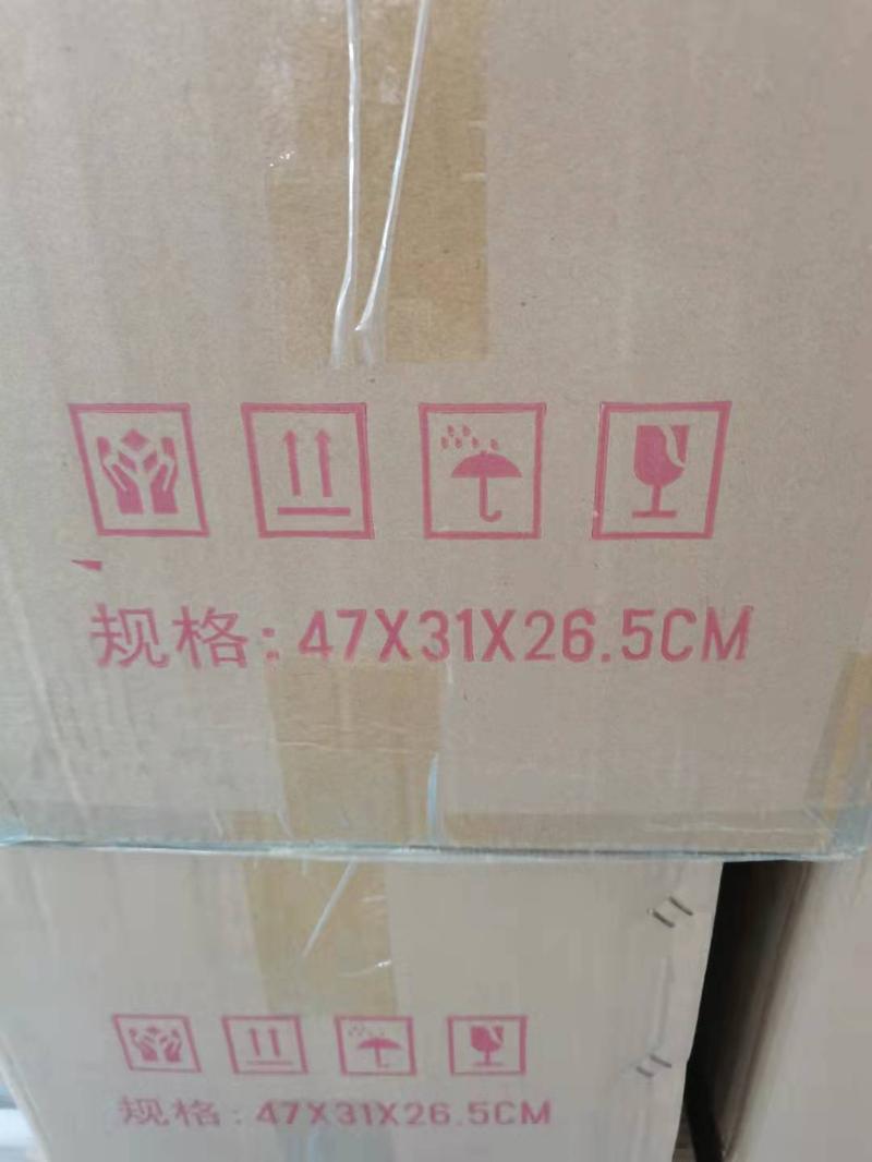 Product Introduction of Freezing Point Hair Removal Gel Magneto Opt RF Radio Frequency IPL Gel Beauty Salon Instrument Couplant Wholesale 6
