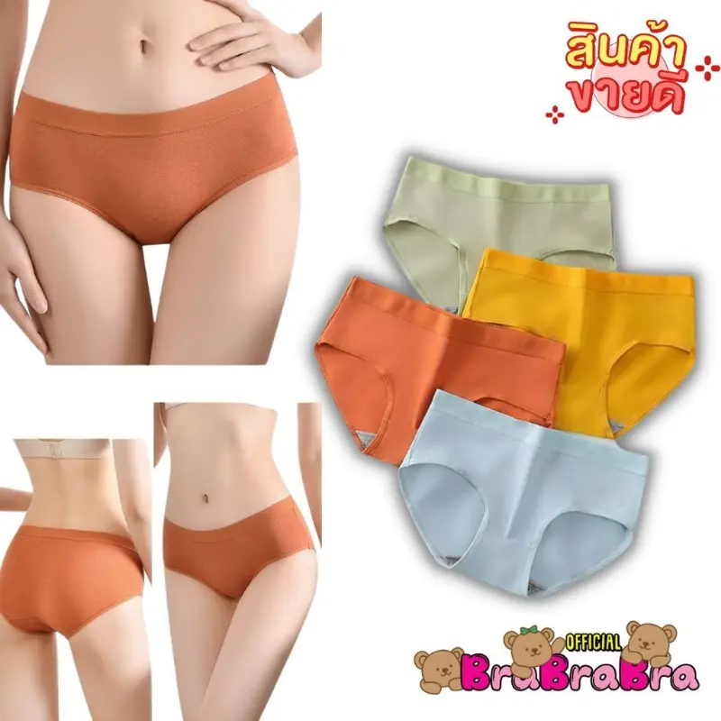 Candya8 ️  #p-034 กางเกงใน สีสดใส ผ้าหนา เอวมีขอบ ทิชชู่แบบดึง กระดาษทิชชู่เช็ดหน้า breeze  ที่กั้นประตู โอโม่เมจิกสกิน ไม้ม็อบ ขาย ร้อน กระดาษชำระ สีเทา ผู้หญิง