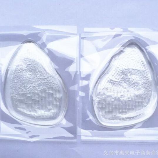 [siêu rẻ]  Lót mũi giày silicon giúp giảm đau mũi chân 2