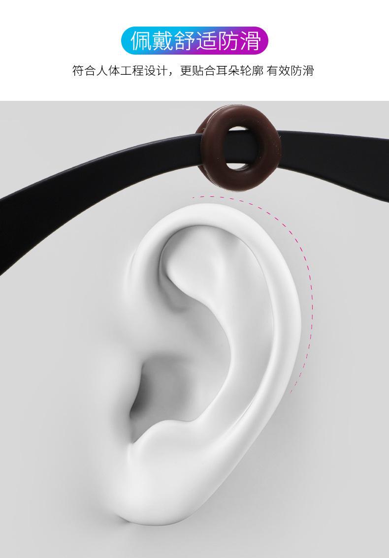 Product Introduction of Glasses Skid-Resistant Cover Ear Buckle Anti-Drop Anti-Fall Silicone Fixed Accessories Ear Hook Glasses Legs Hook behind the Ear Snap Clip 5