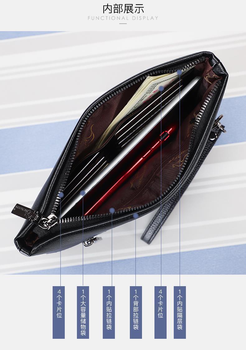 Product Introduction of Men's Handbag Large Capacity Clutch Soft Leather Clutch Men's Envelope Bag Japanese and Korean Portable Wallet Clip Bag Fashion Brand 6