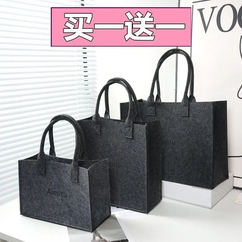 INS Felt Bag Open Large Capacity Handbag Tote Bag Shopping Bag Gift Bag Versatile Women's Bag Logo