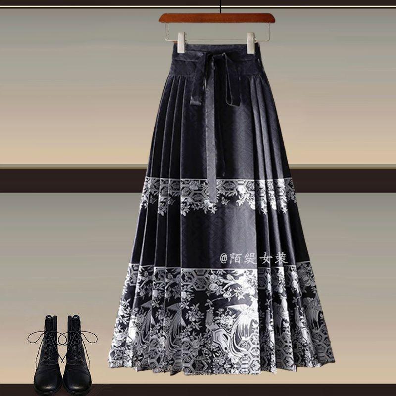 Product Introduction of Áo Khoác Và Váy Hanfu Trung Quốc Phong Cách Manbo, Màu Xanh Bạc Hà, Dành Cho Nữ, Bộ Váy Vẻ Mặt Ngựa Phong Cách Quốc Gia Mới Mùa Hè 2024 Women Dress Khuy 24