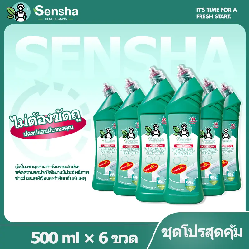 【SENSHA】น้ำยาล้างห้องน้ำ แพ็ค 6 ชิ้น ทำความสะอาดล้ำลึก ไม่ต้องขัดแรง ฆ่าเชื้อ 99.9% กลิ่นหอมติดทน ป้องกันเชื้อรา ลดกลิ่นอับ ครบทุกการทำความสะอาด ขวดเดียวใช้ได้คุ้ม