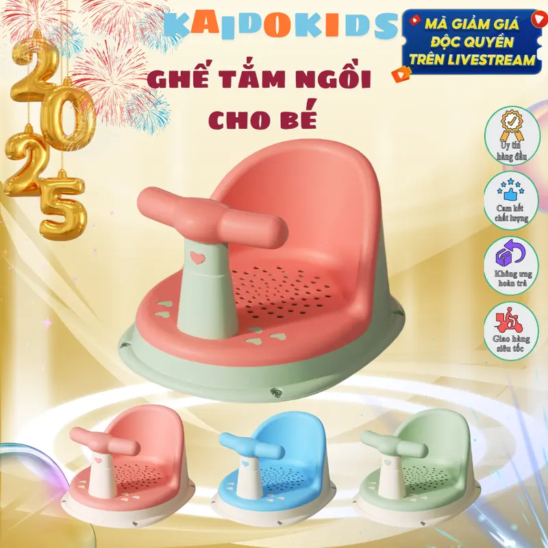 Ghế Ngồi Tắm Chống Trượt Tiện Lợi Dành Cho Bé Từ 6 Tháng Trở Lên, Nhiều Màu Sắc Voi