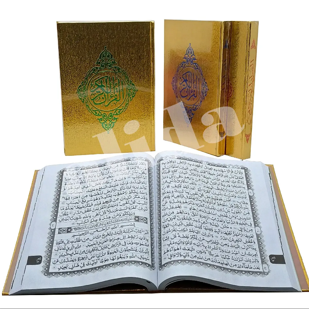 Alquran Cover Emas ukuran BESAR A4 Al-Quran Mushaf Putih Quran