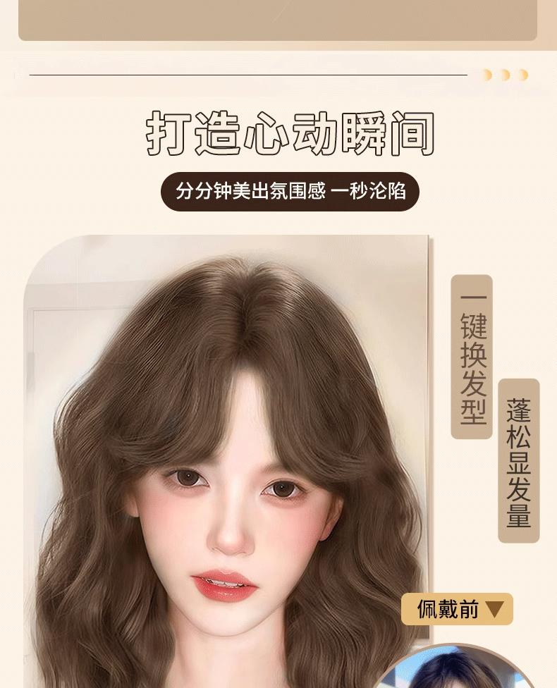 Product Introduction of [wiggy wig]Wig Female Full-Head Wig Invisible Seamless Artificial Hair New Internet Celebrity Korean Style Egg Roll Daily Full Top Short Hair Headgear 1