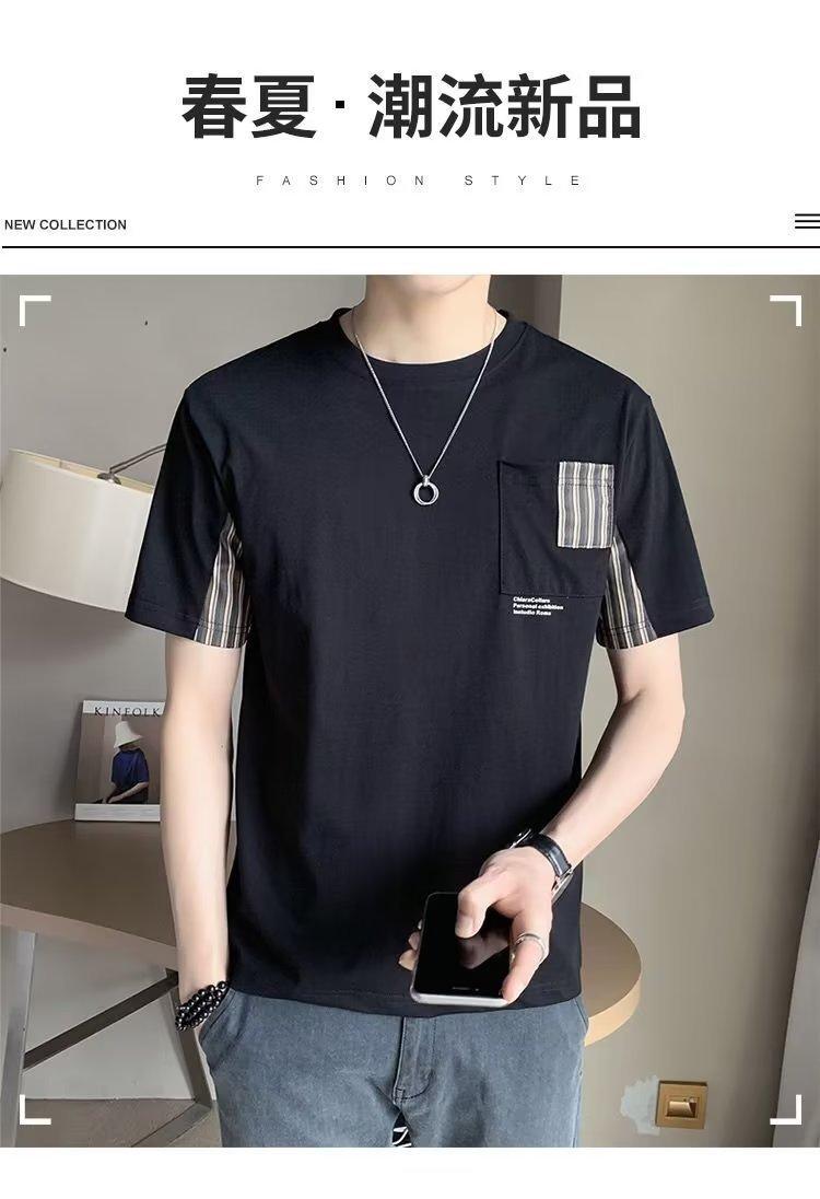 Product Introduction of Summer Men's Striped Stitching Short-Sleeved T-shirt Men's Fashion Brand Summer Pocket round Neck Half-Sleeved T-shirt Trendy Loose Top T Menswear Lingerie 2