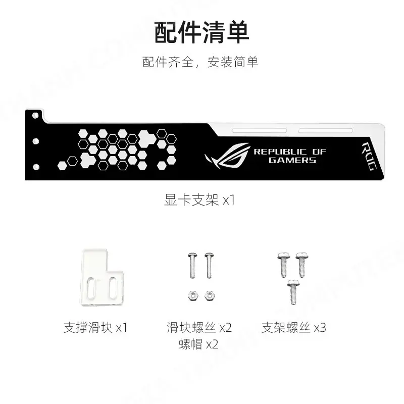 Giá Đỡ VGA 28cm LED RGB - Đồng Bộ HUB Coolmoon / Auto Ghim Nguồn Trực Tiếp 5