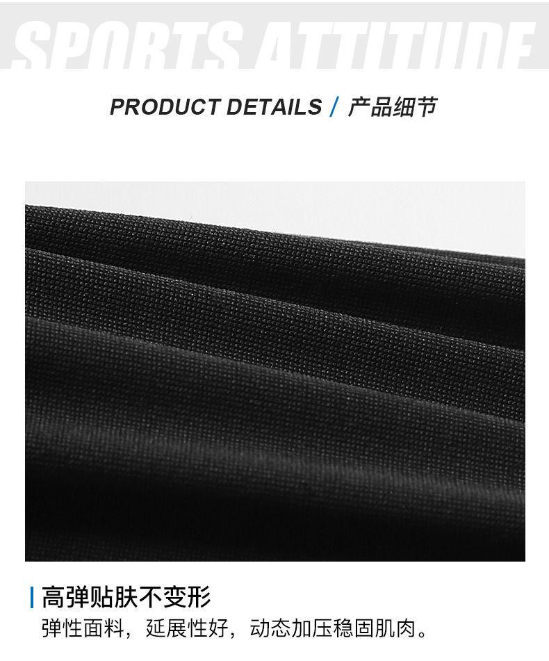 Product Introduction of Đệm Đầu Gối Thể Thao, Bóng Rổ, Dành Cho Trẻ Em, Bảo Vệ Chân, Thiết Kế Tổ Ong, Đồ Bảo Hộ Chống Va Chạm, Bảo Vệ Đầu Gối, Thích Hợp Cho Nam Và Nữ Chuyên Nghiệp, Thích Hợp Để Chạy, Thiết Bị Dài Bi Sport 8