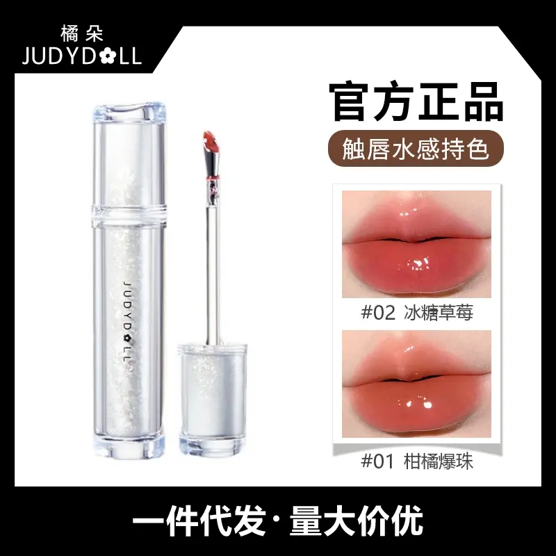 [mới 2024] Son bóng nước Judydoll cho làn môi căng mọng