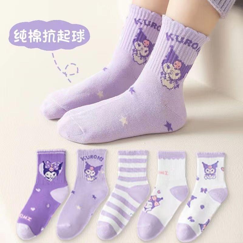 Tất Trẻ Em, Bé Gái Nhỏ Và Bé Gái, Cotton Nguyên Chất, Phong Cách Clow M, Giữa Bắp Chân, Thiết Kế Ren Dễ Thương, Thích Hợp Cho Mùa Thu Và Mùa Đông, Cỡ Trung Bình Và Lớn, Đa Năng 4