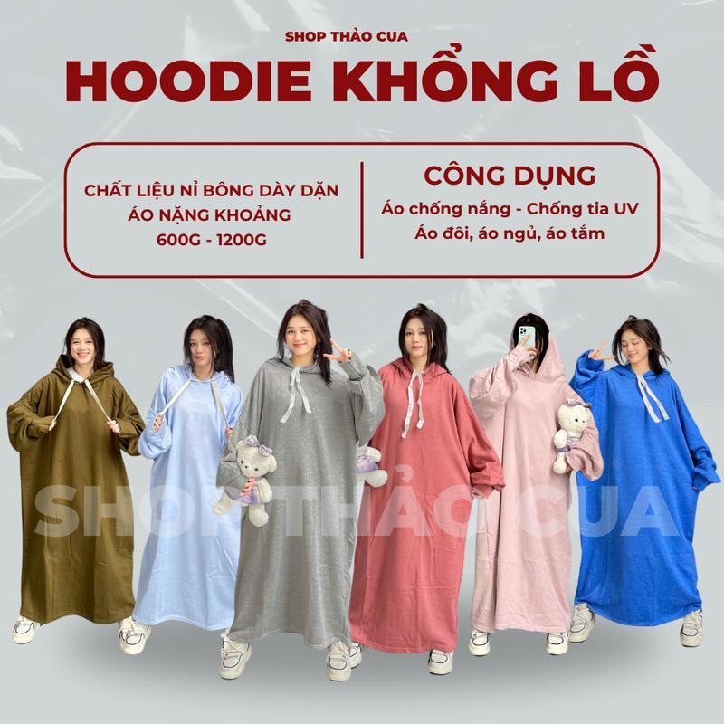 Hoodie khổng lồ siêu hot freeship có thể làm áo chống nắng, áo ngủ bông, hay làm chăn luôn cũng được