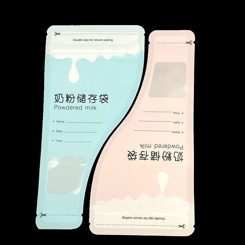 Product Introduction of Milk powder bag out disposable portable milk powder storage bag food grade milk powder sub-bag 2