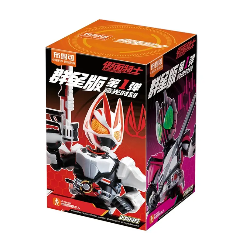Galaxy ver 01 - TikTok Shop Malaysia