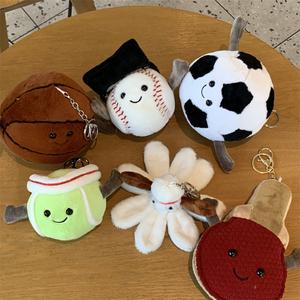 Sports Ball Plush Keychain Set - Basketball Football Volleyball Plush Toys for Bag Decor
