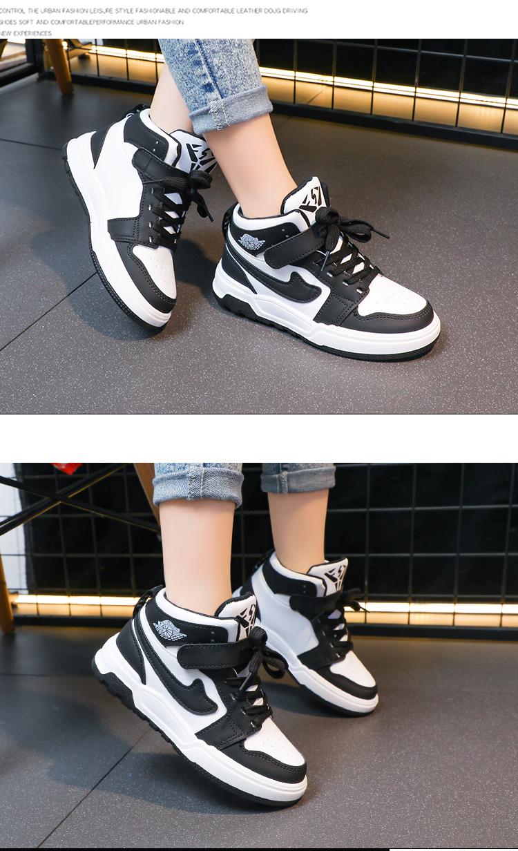 Product Introduction of Fashion shoes for kids high top sneakers for kids girl rubber casual shoes for kids unisex 26-37 41