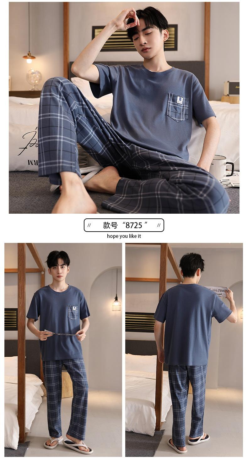 Product Introduction of Middle-Aged Father Men's Pajamas Summer Three-Piece Cotton Short Sleeve Thin plus Size Men's plus-Sized plus-Sized Homewear 10