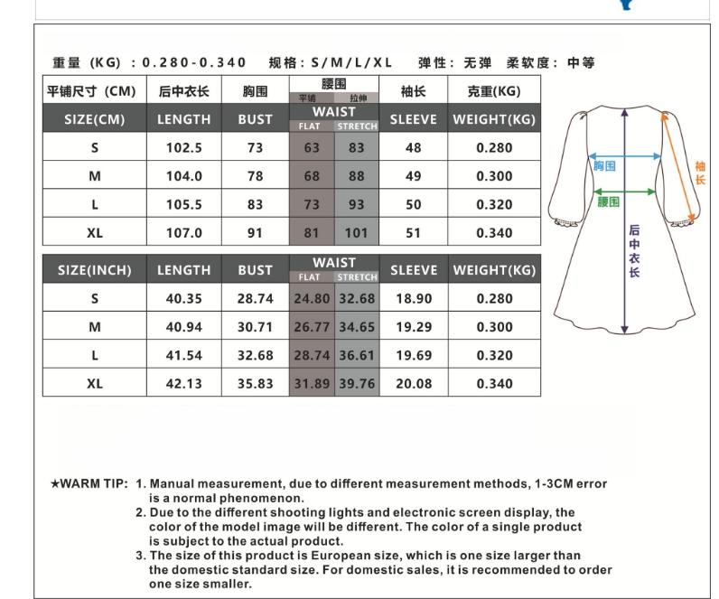 Product Introduction of Áo Tắm Nữ Mùa Xuân Hè Áo Tắm Nữ Đi Kỳ Nghỉ Mùa Hè Phong Cách Hàn Quốc Áo Tắm Nữ Xẻ Ngực Lớn Và Nhỏ 0