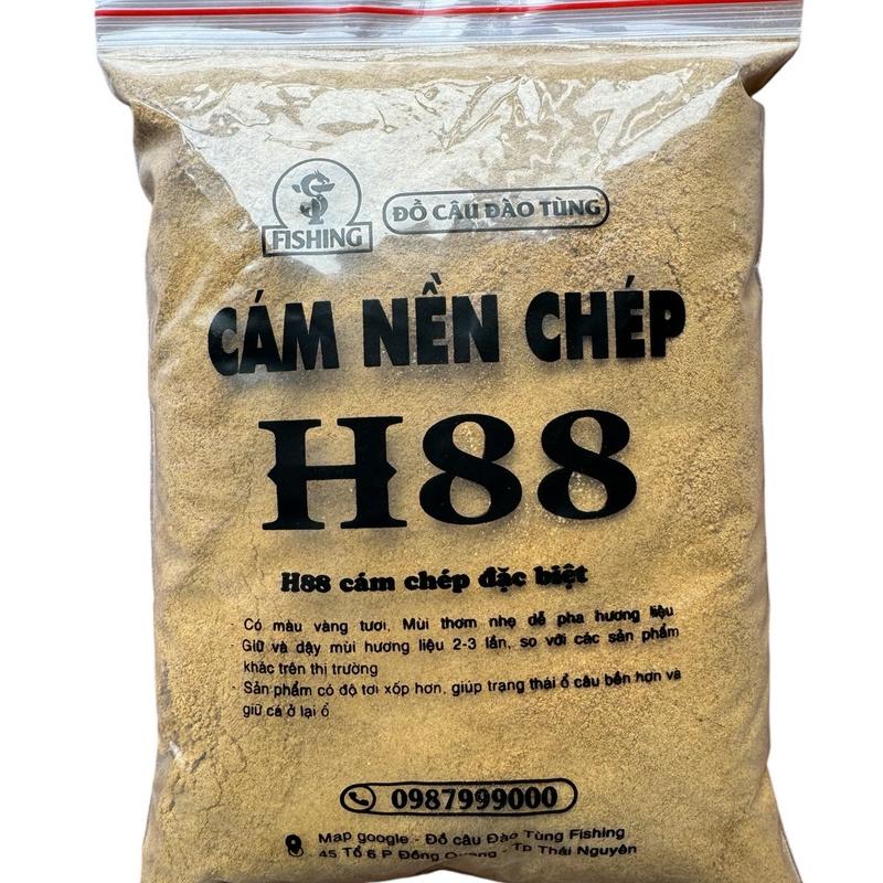 Cám nền câu cá chép H88 - màu vàng đặc trưng - mùi thơm ngọt dịu nhẹ - tơi xốp - thích hợp làm mồi câu cá chép, mồi câu cá tổng hợp - 20% độ đạm -  Fishing Bắt Cá Đi Câu Đồng cámcâu m ồ m ồ