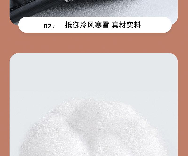 Product Introduction of Tấm Chắn Gió Xe Điện, Dày Mùa Đông, Lót Lông Cừu, Ngoại Cỡ, Thích Hợp Cho Xe Máy, Xe Điện, Chống Thấm Nước Và Chống Gió, Giữ Nhiệt, Lót Lông Cừu 10