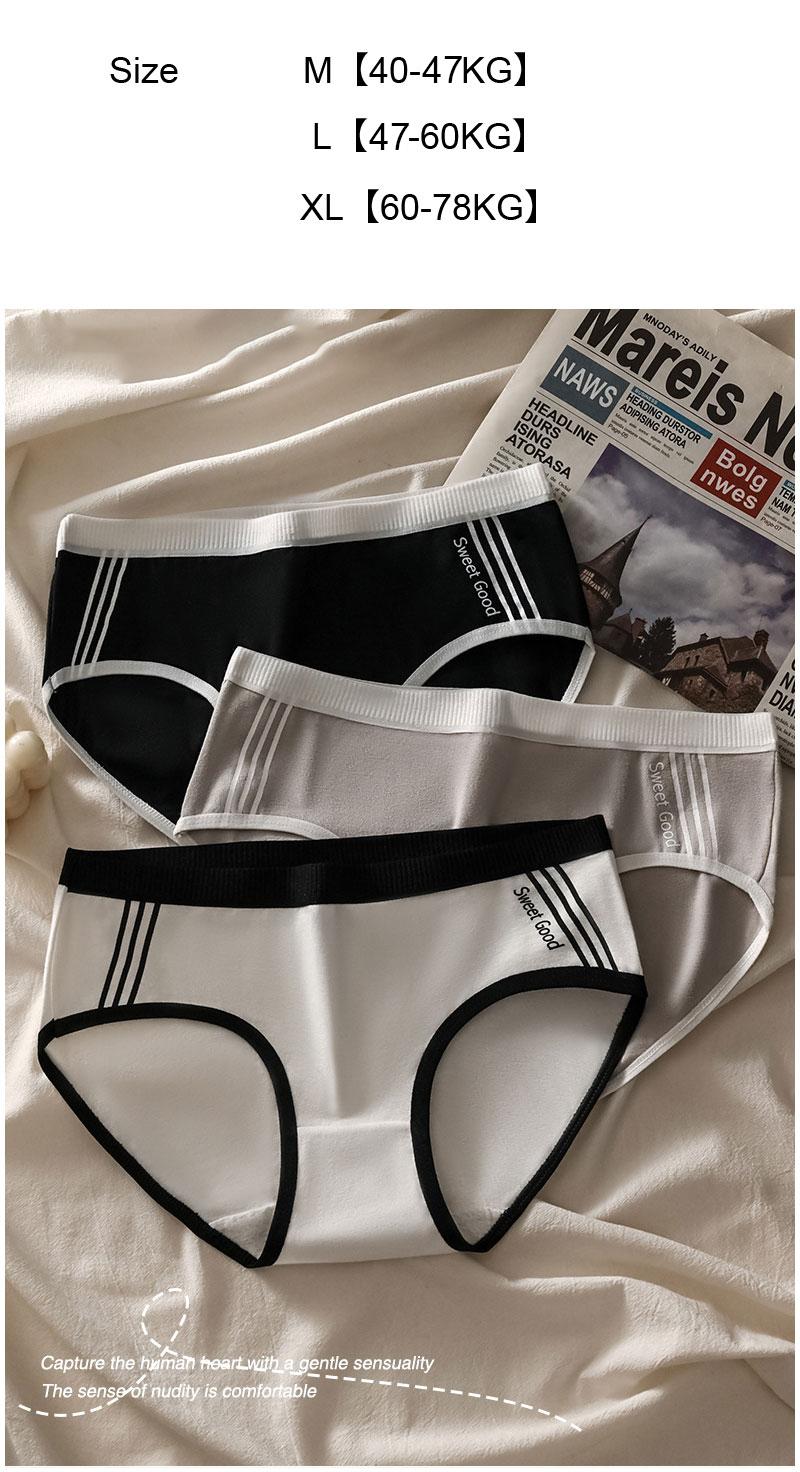 Product Introduction of 2025 Women Lingerie Triangle Underwear Minimalist Basic Elastic Antibacterial Skin Friendly Comfortable Breathable Girl's Underpant Japanese Sports Print Style Plus Size Mid Waist Cotton Panty 2