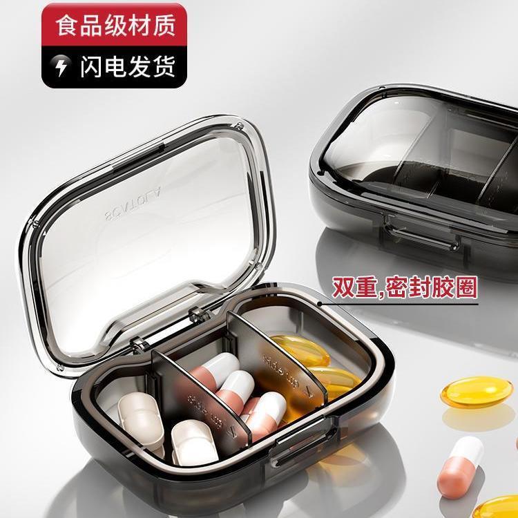 Medicine Box Portable Small Size Mini Three Meals a Day Pill Tablet Medicine Compartment Box Portable Medicine Small Box 0