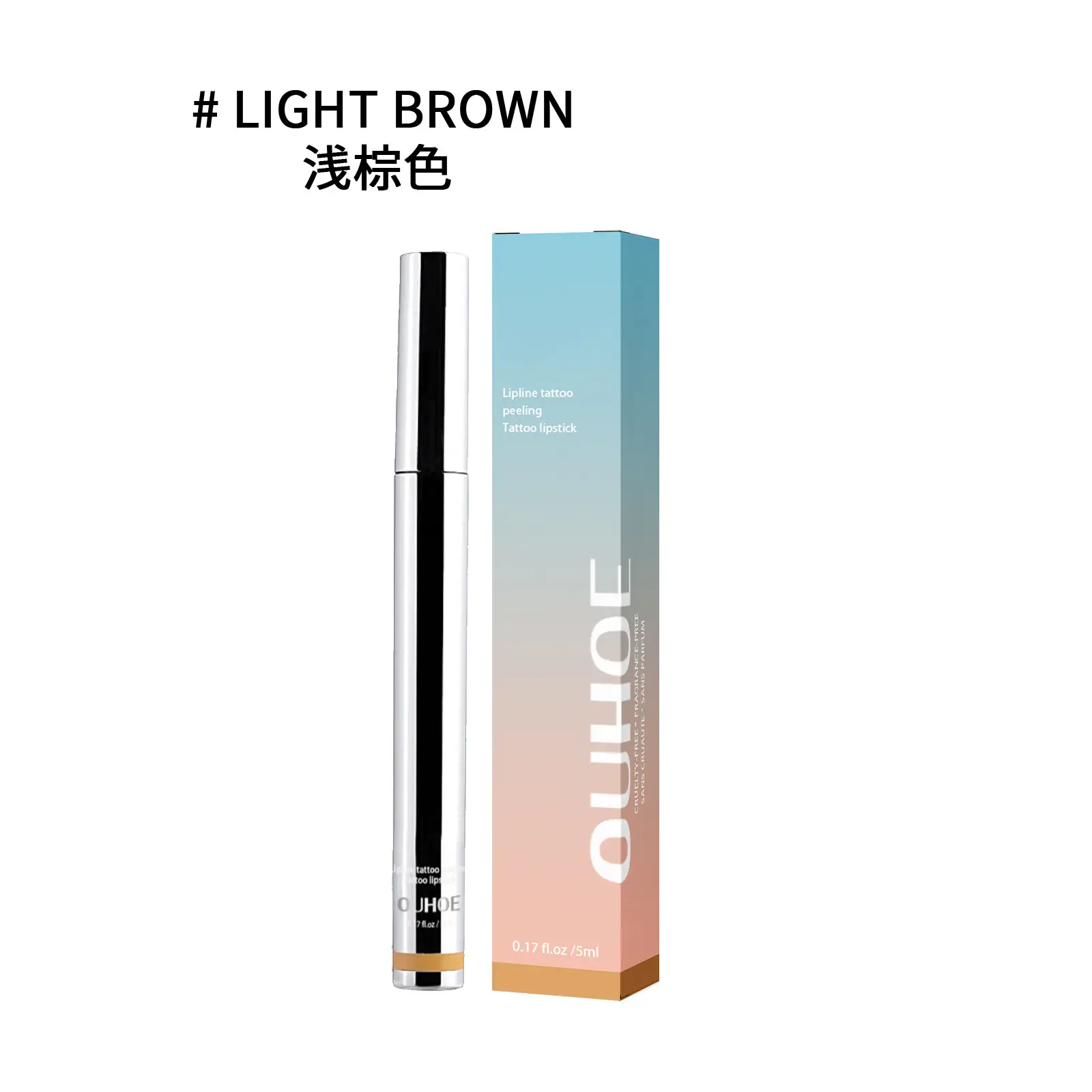 Ouhoe Peeling Lip Liner Plump Lip Lines Show Lip Color Smear-Proof Makeup Peeling Lip Liner