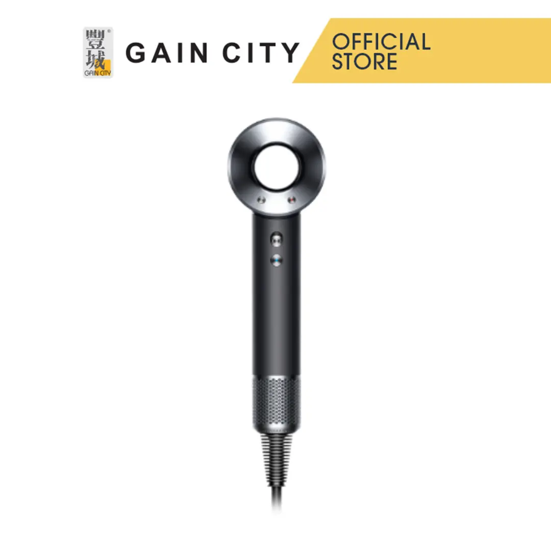 DYSON SUPERSONIC HAIR DRYER HD08LITE-457627-01